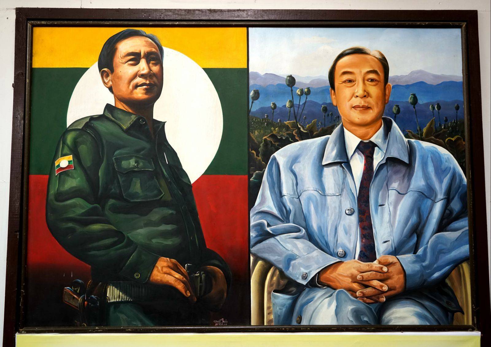 金三角大毒枭坤沙,一生罪恶累累,凭什么还能安享晚年?