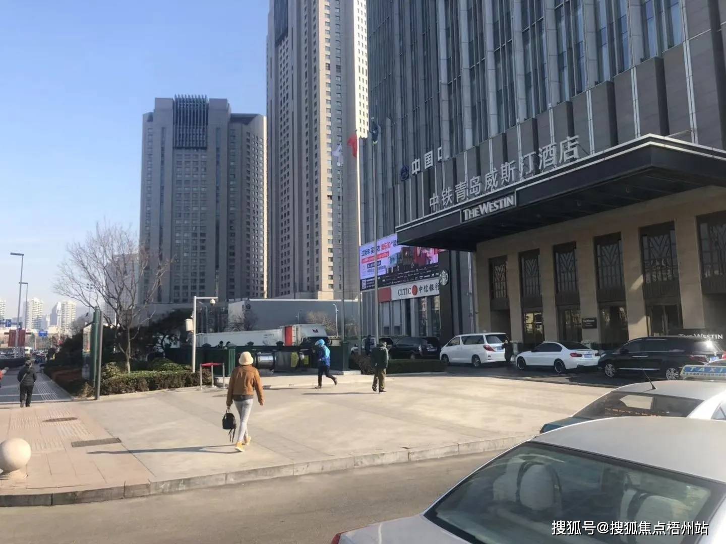 青岛中铁青岛中心大厦租赁指南:租金,物业,联系方式 一站俱全