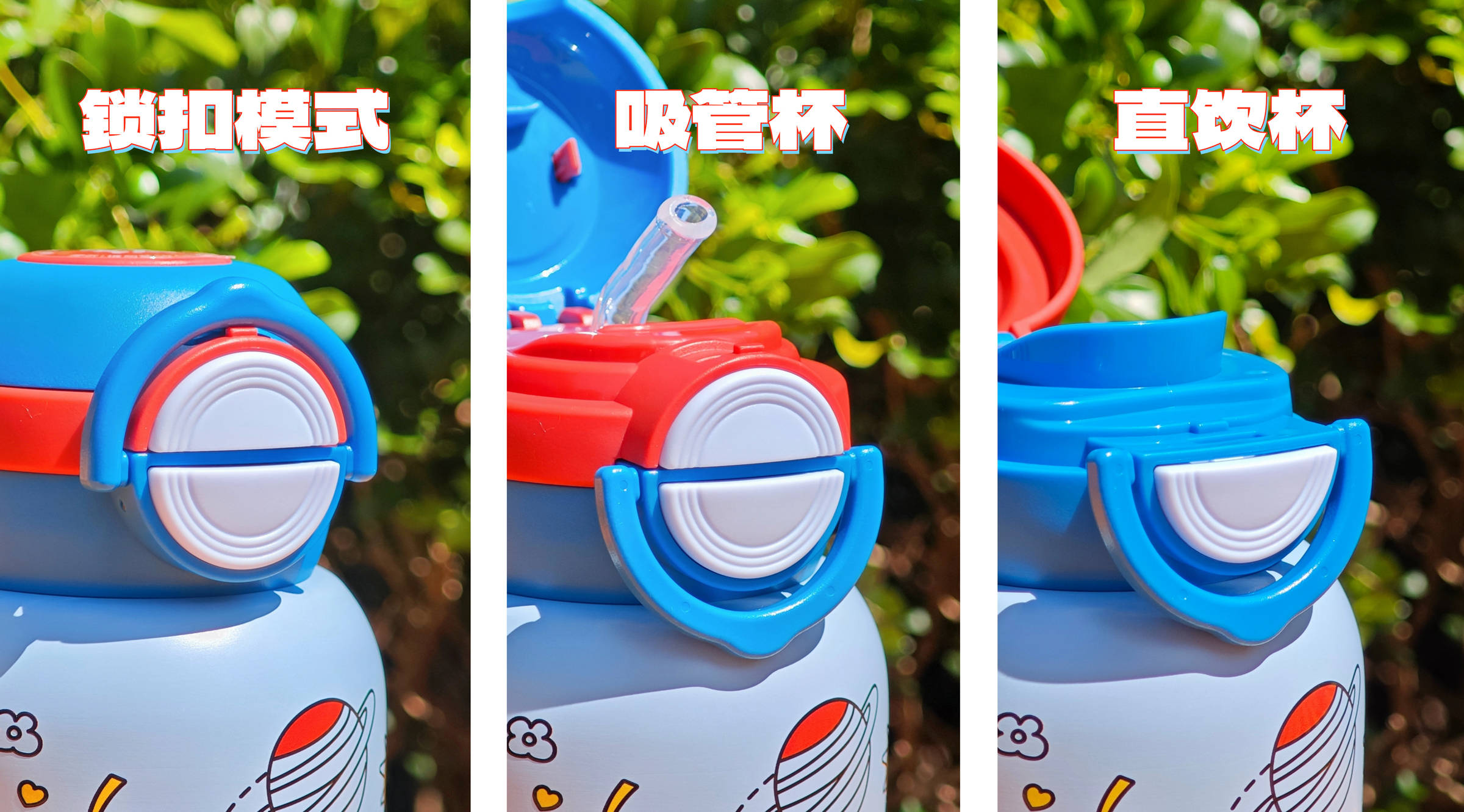 宝宝喝水钛放心!欧盟认证,0胶水0重金属,宫菱儿童保温杯测评