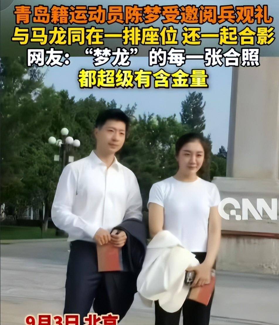 被央媒批评、德不配位、洋相百出，难怪阅兵从不邀请“流量”明星