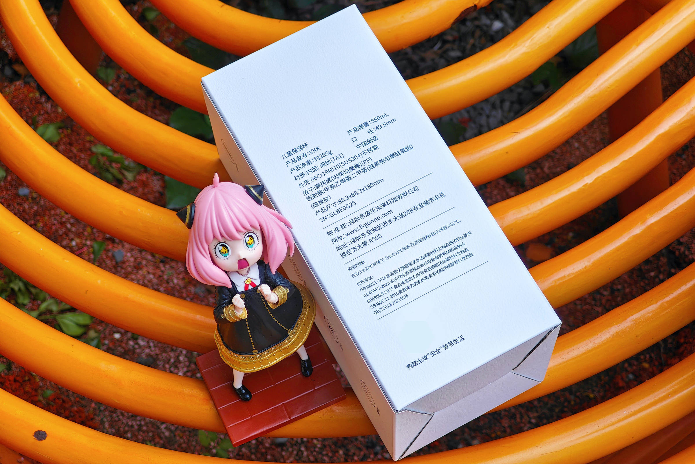 宝宝喝水钛放心!欧盟认证,0胶水0重金属,宫菱儿童保温杯测评