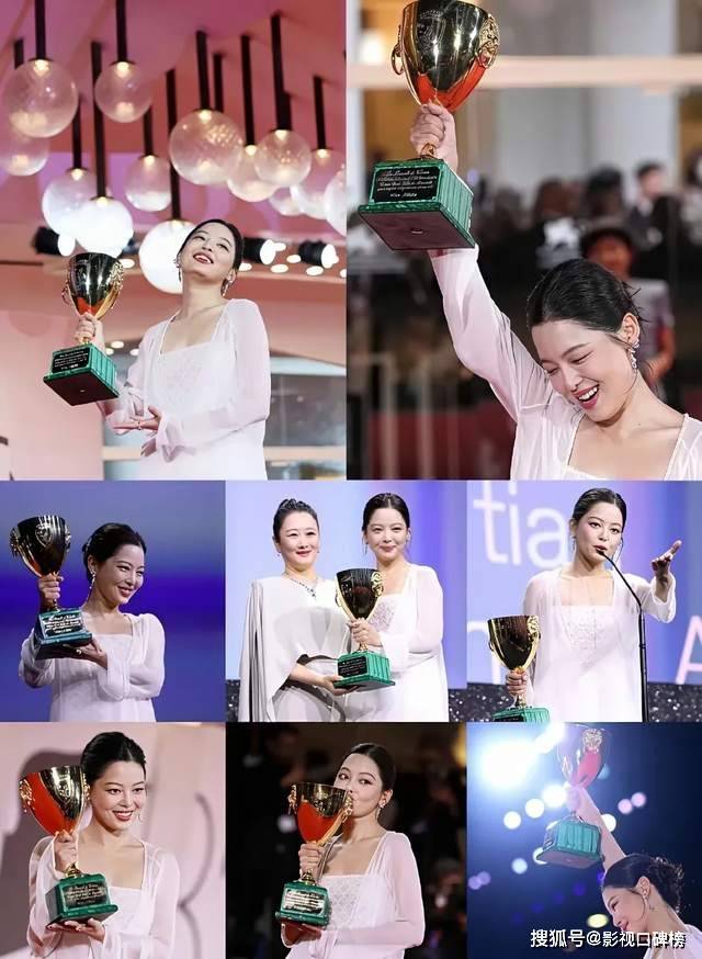 辛芷蕾获奖最尴尬3人：唐嫣粉丝破防 章子怡沉默 刘亦菲被嘲