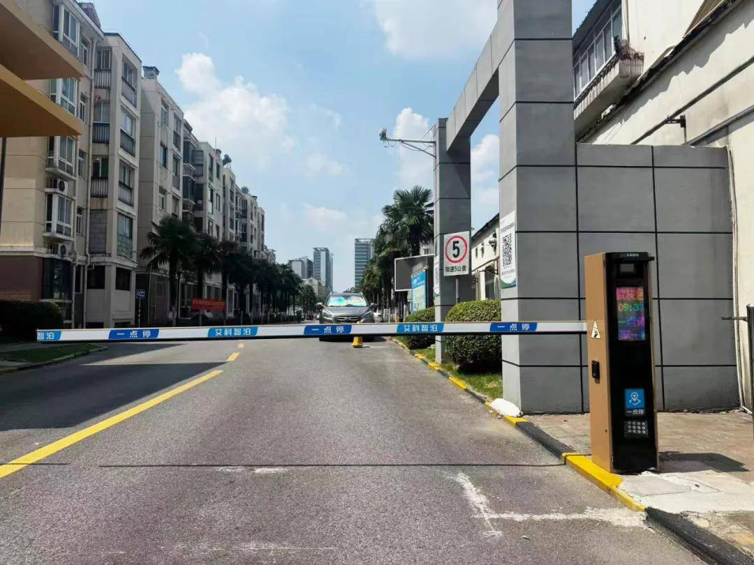 物业“减负增效”新选择：智慧通行社区场景解决方案