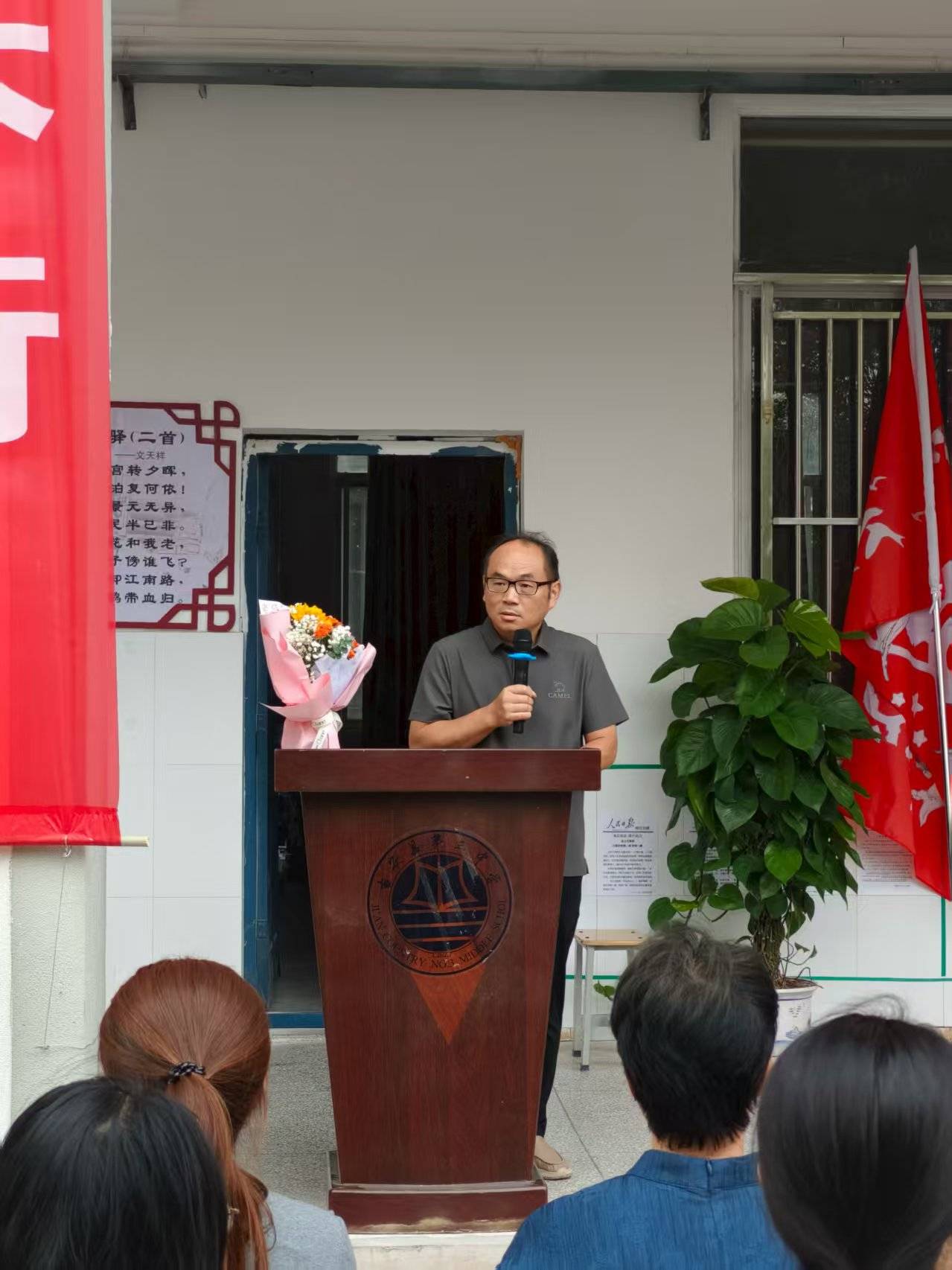 点燃青春梦想,决胜高考战场