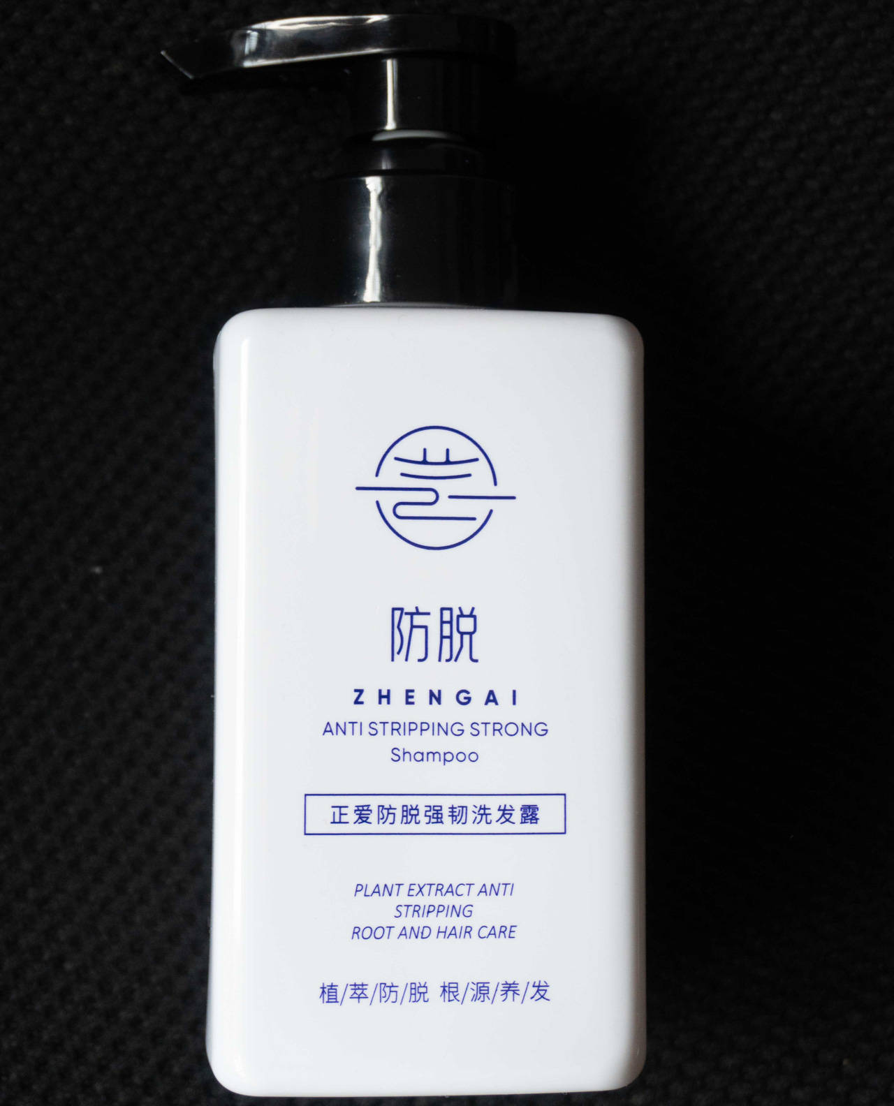 洗发水以其专业护发科技著称防脱系列融合了氨基酸和维生素成分能