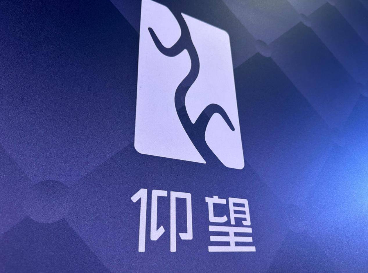 仰望U8L怎么样?全铝车架有缺点吗?为豪华注入鼎级安全_搜狐汽车_搜狐网