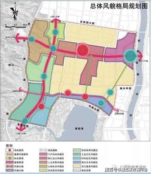 楼市热搜焦点:太原长风生态城售楼处电话→太原长风生态城首页热搜24