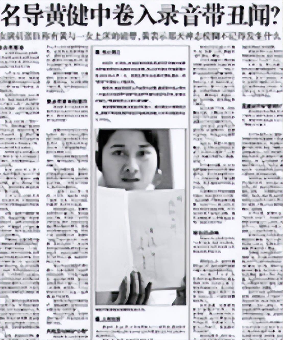 明星自爆娱乐圈内幕陪玩陪睡很常见章子怡巩俐都难逃此劫