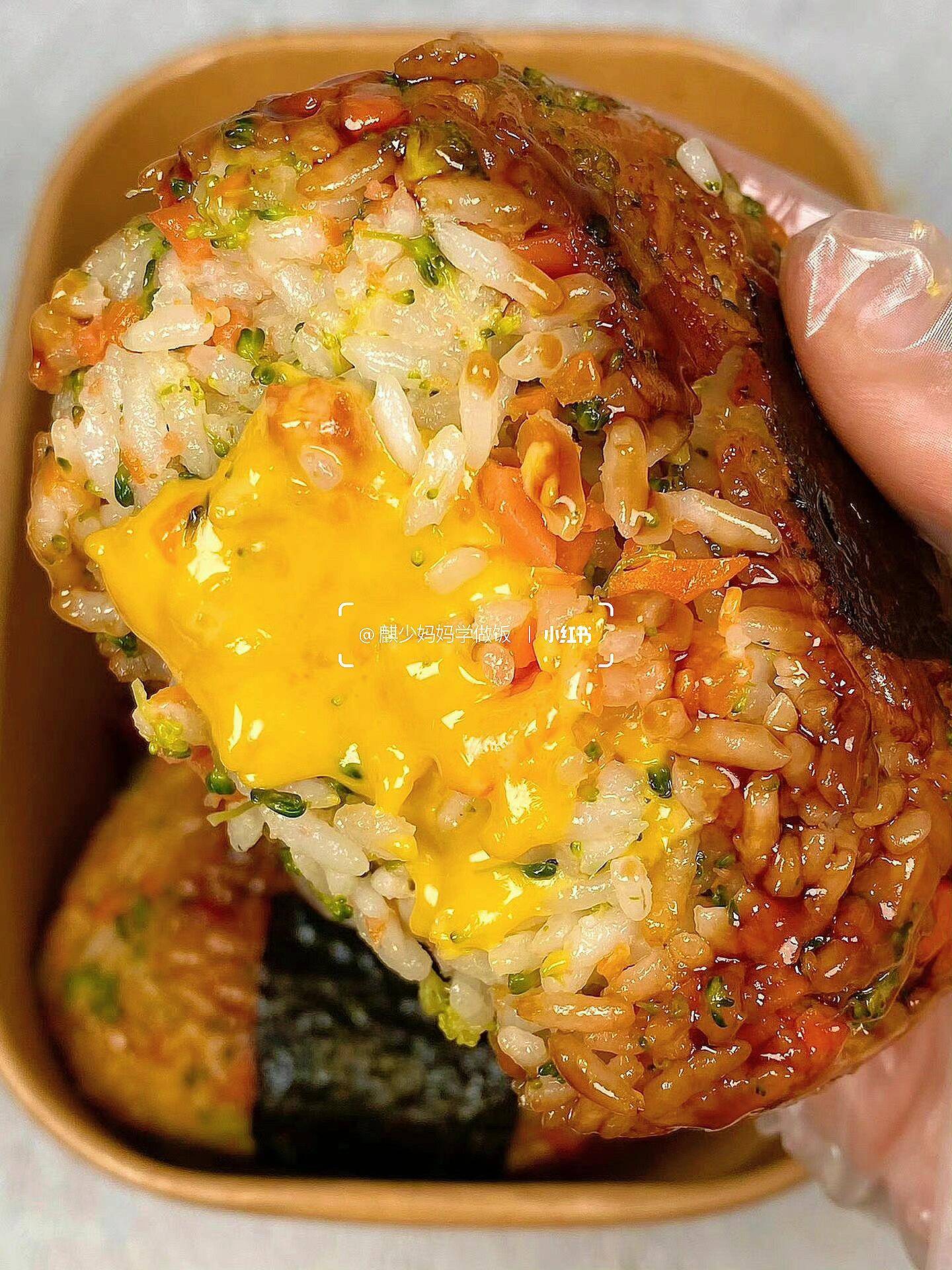 把秋天包进饭团里野餐篮子里的小太阳️