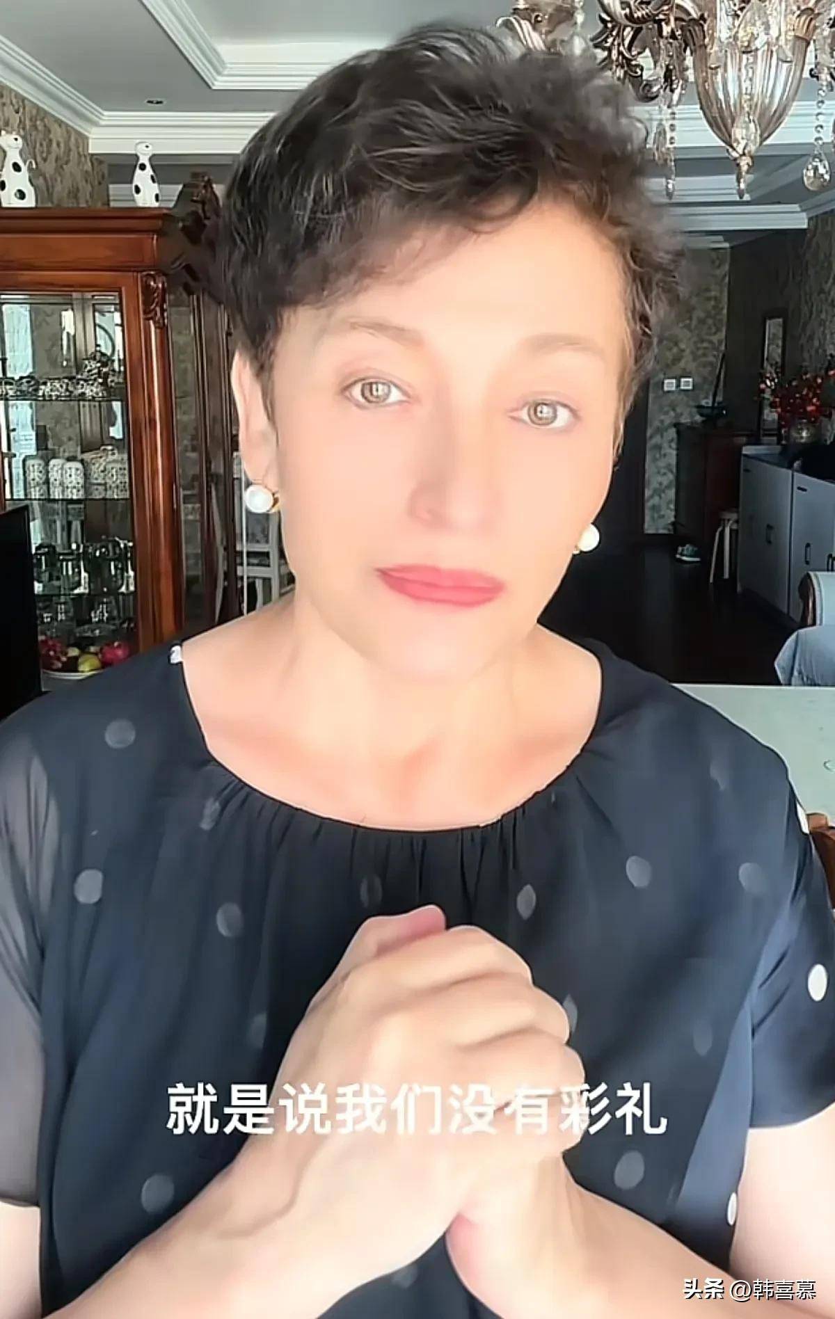 巴特尔二女儿结婚没彩礼嫁妆老公是葡萄牙富豪他却晚年孤独