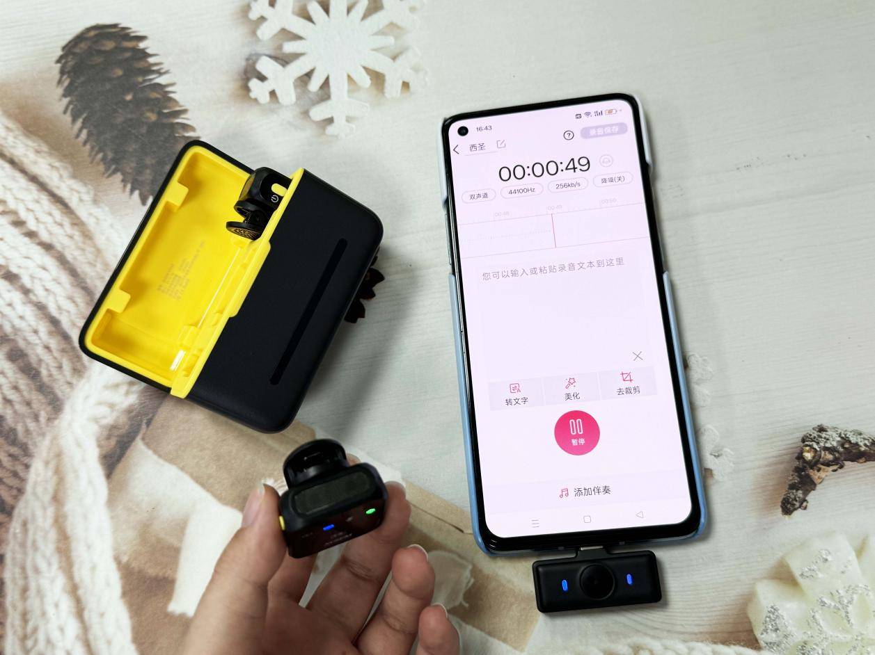 什么品牌麦克风好？西圣和猛玛两大无线领夹麦热品测评，精准避坑