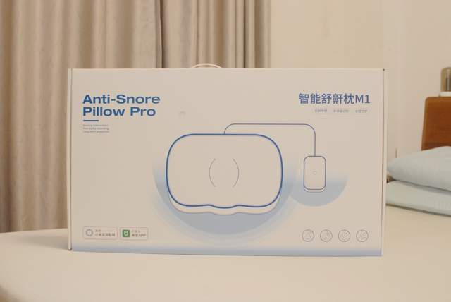 云触智能舒鼾枕M1:打鼾星人的“睡眠救星”来了!