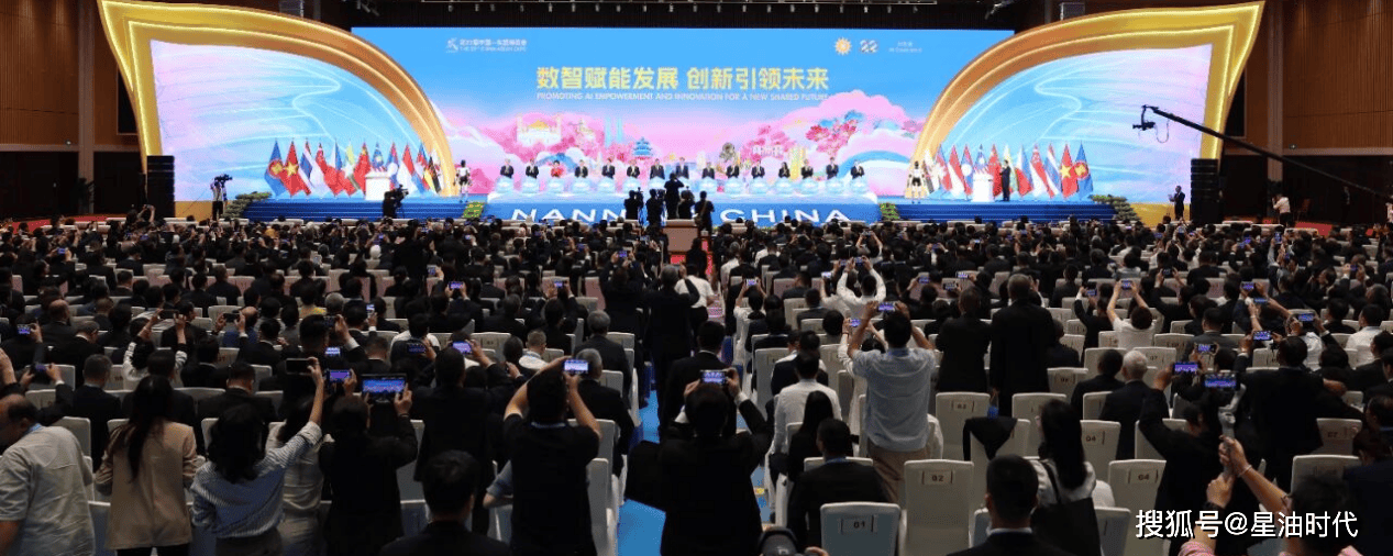 第22届东博会盛大启幕|仁和星油藤茶携手智慧中医茶饮机器人亮相核心展位