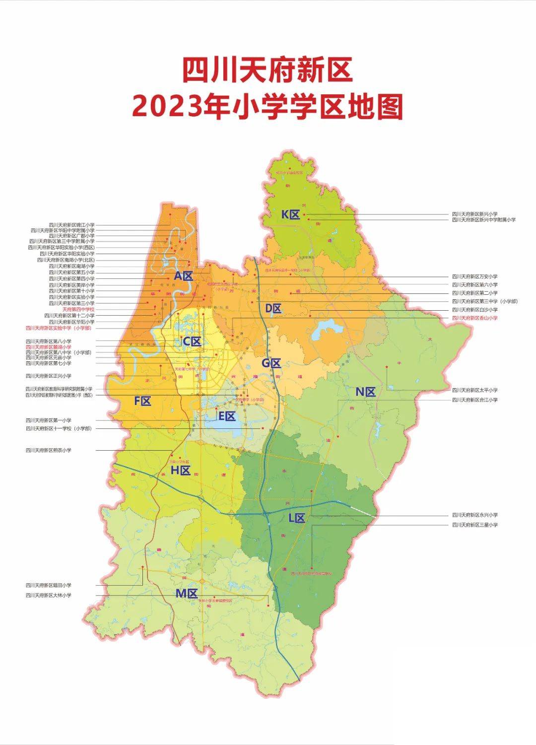 保利天府和颂-成都-售楼中心电话-户型图-预约看房_搜狐网
