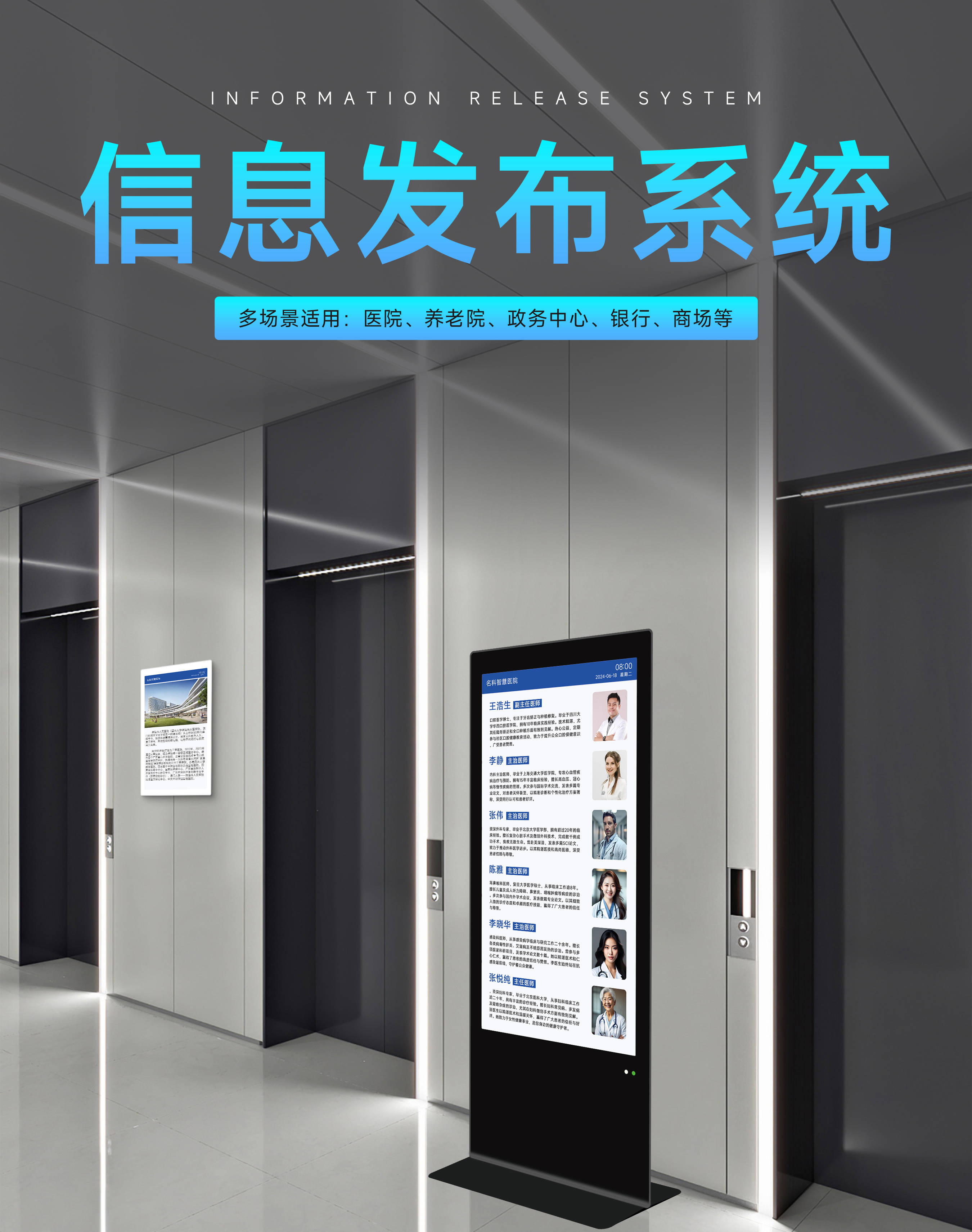 免费短信发布平台有哪些 免费短信发布平台有哪些