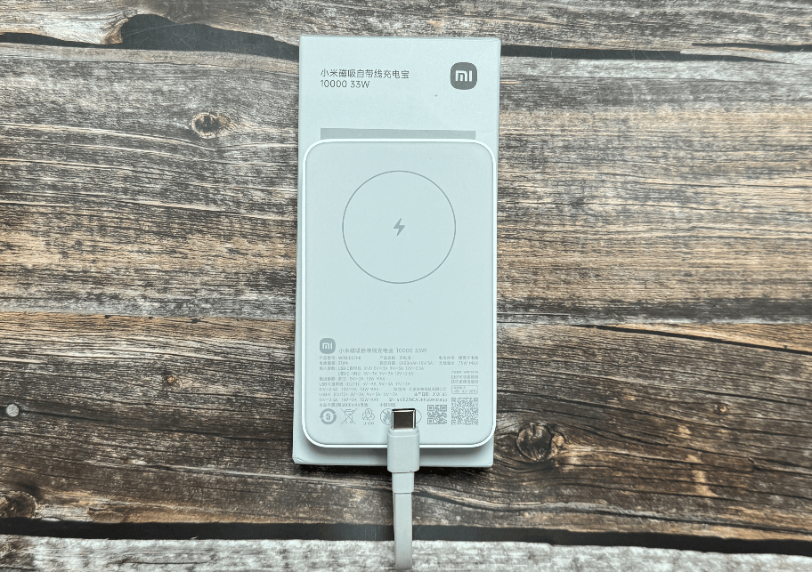 百元价位充电宝选哪个好?安克、西圣、小米充电宝详细测评对比