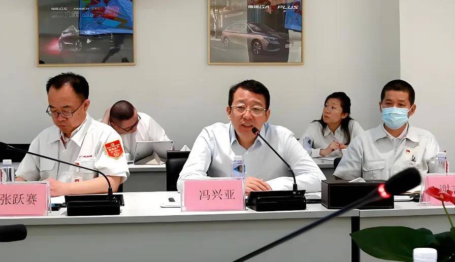张跃赛被查的时间点很微妙,正好赶上广汽集团进行史上最大规模的组织
