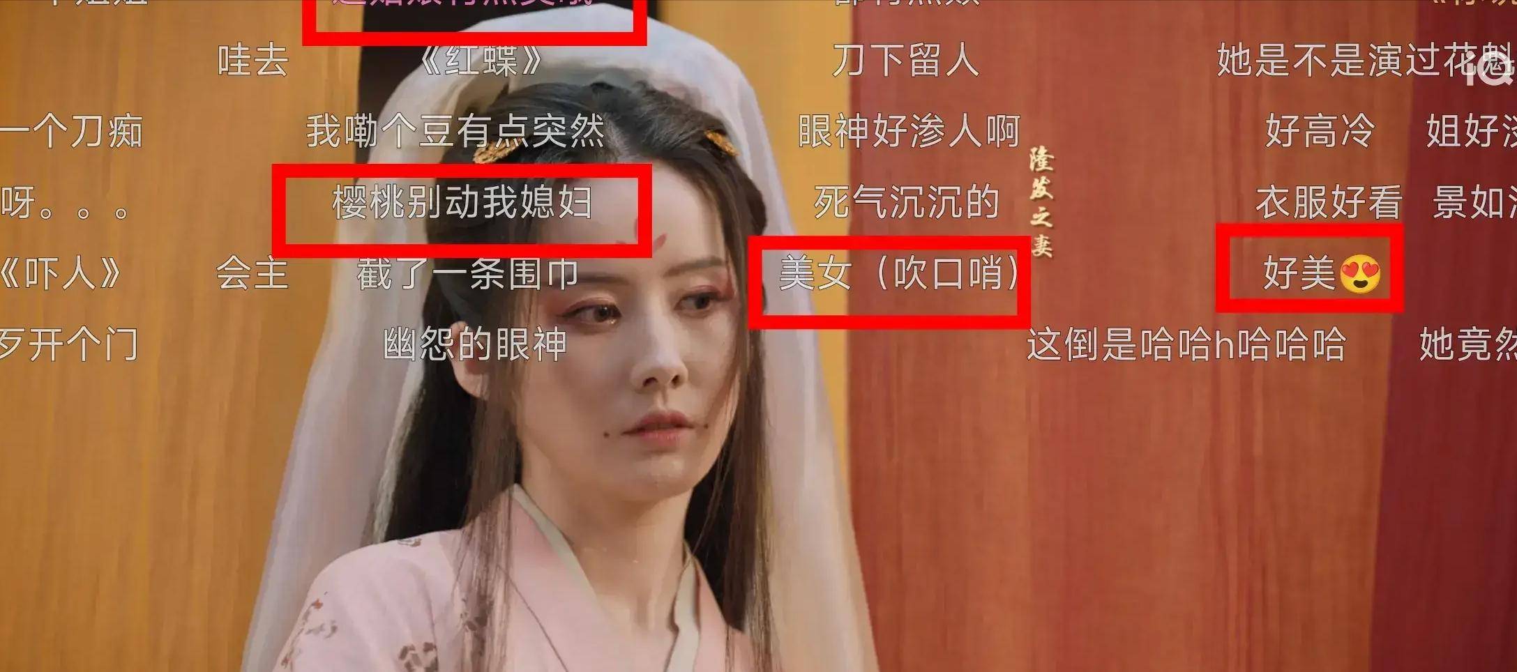 同一张脸,演完美人鱼2再演唐诡2,她反差太大差点没认出