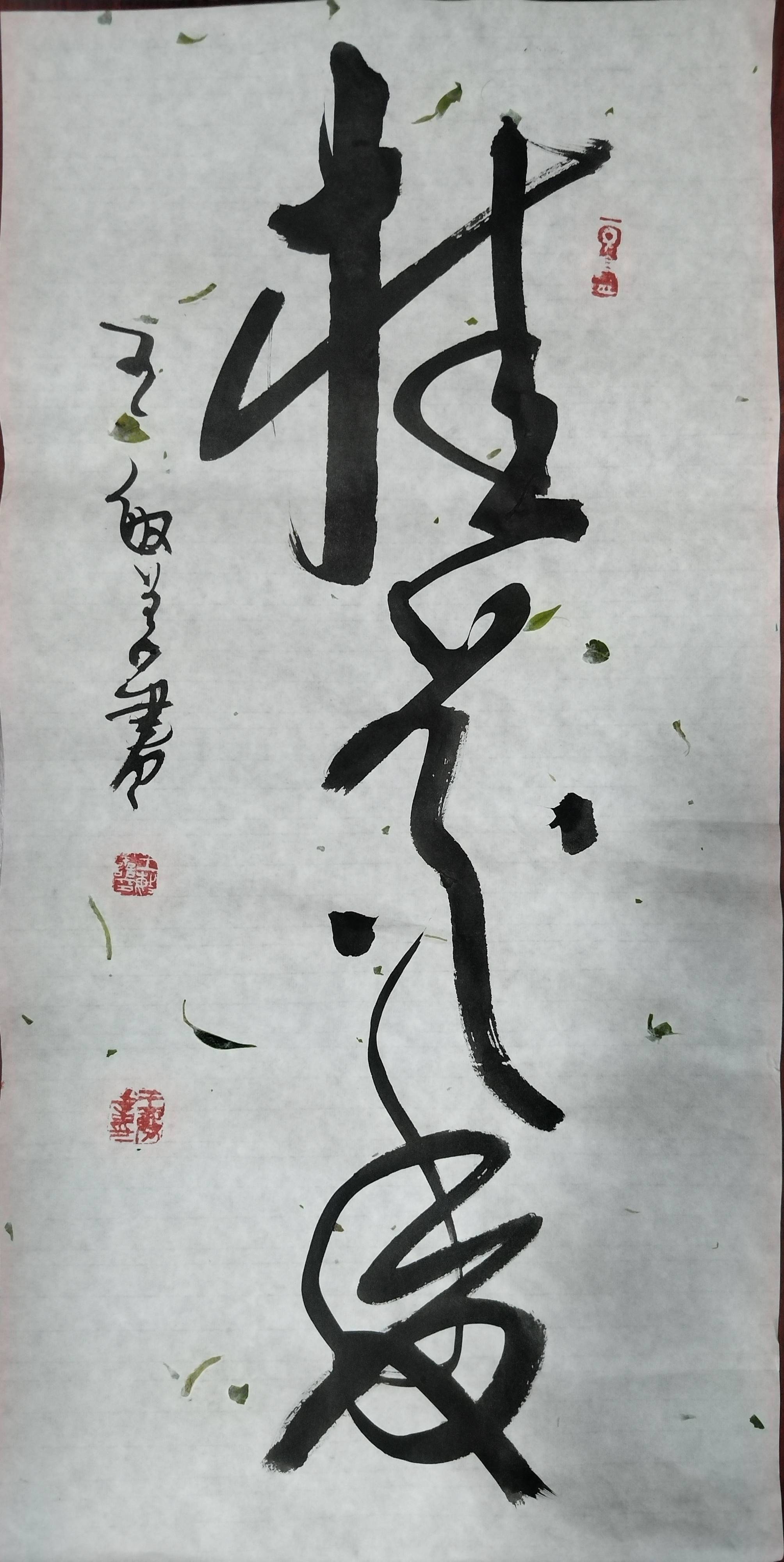 江南秋日桂花香