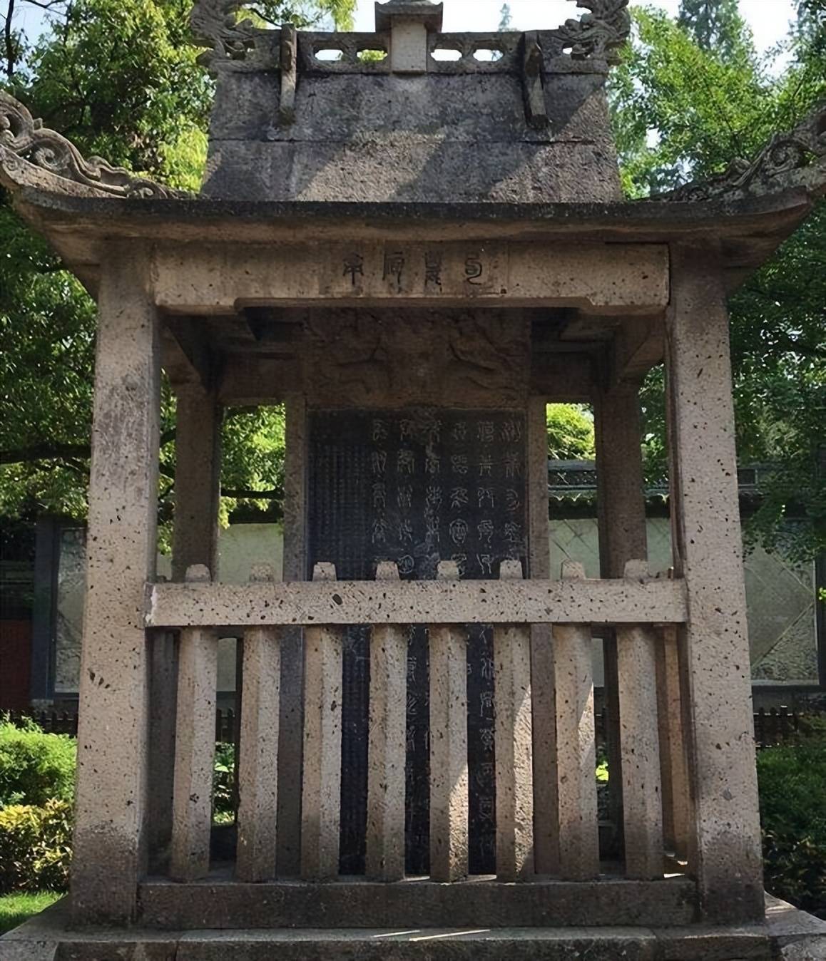 大禹陵发现的石碑碑文无人能破解谁能认出来就可名垂青史