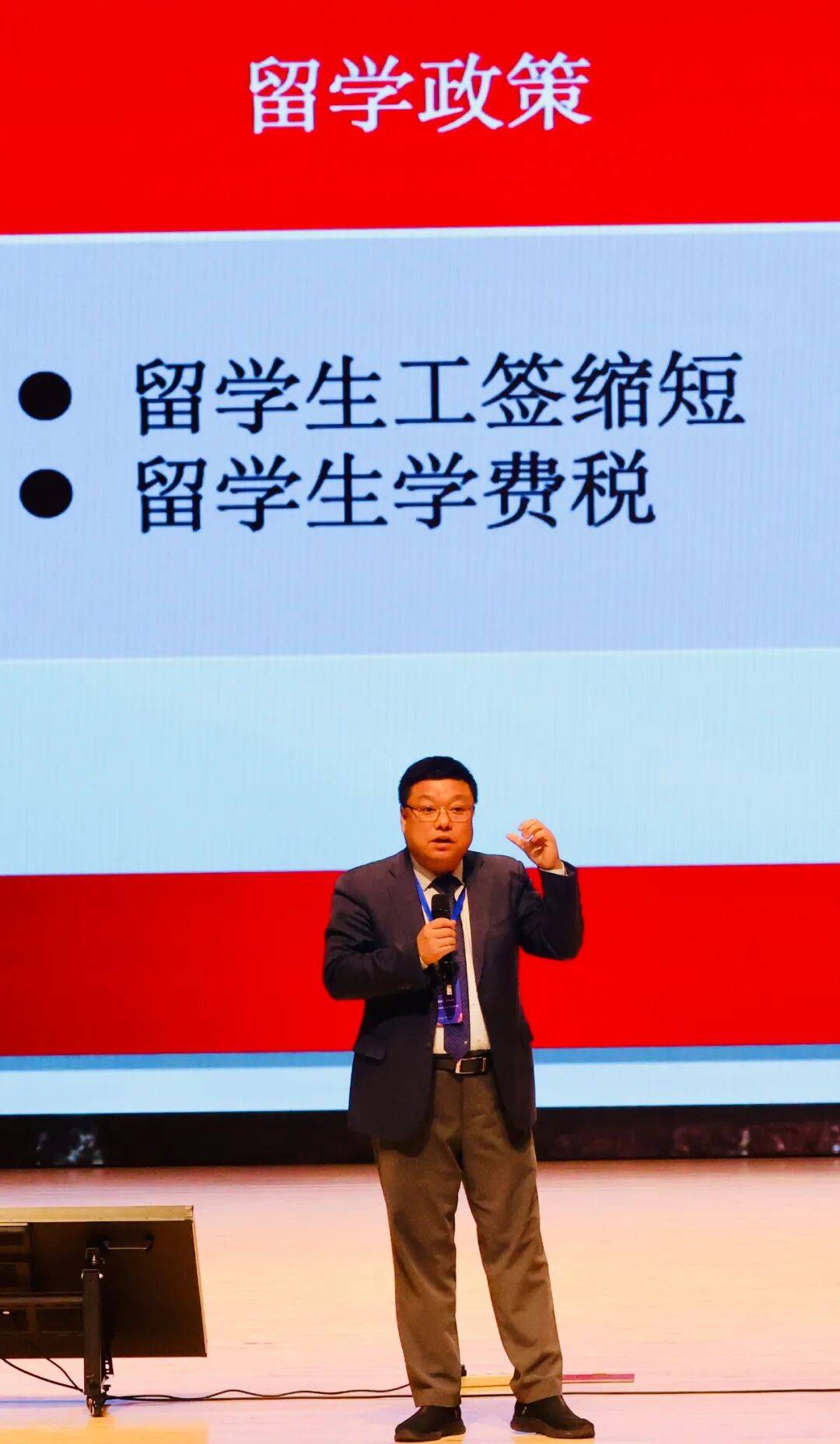 留学低潮期特朗普还在搞事情要毁了美国留学吗?