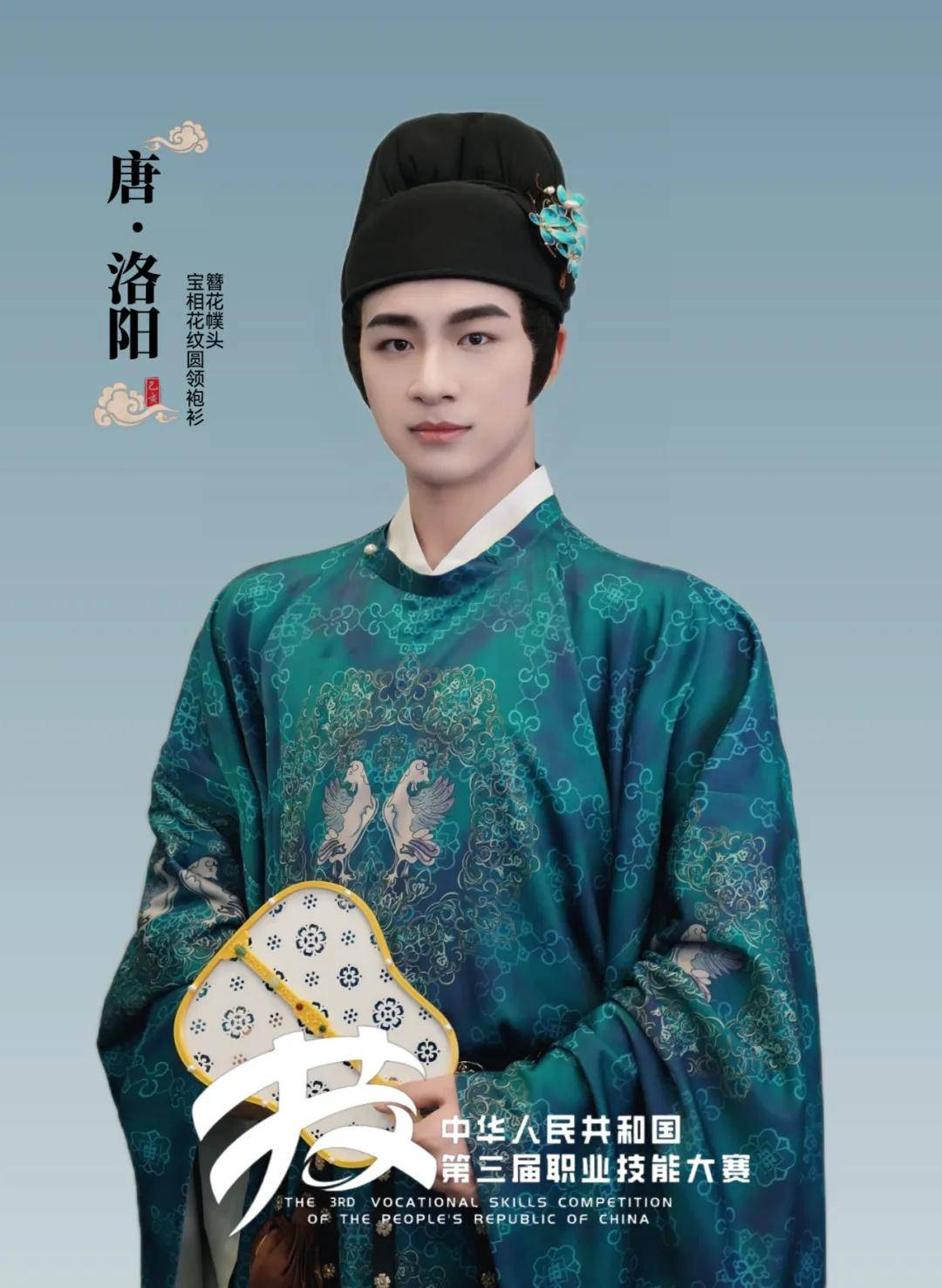 文章配图-1