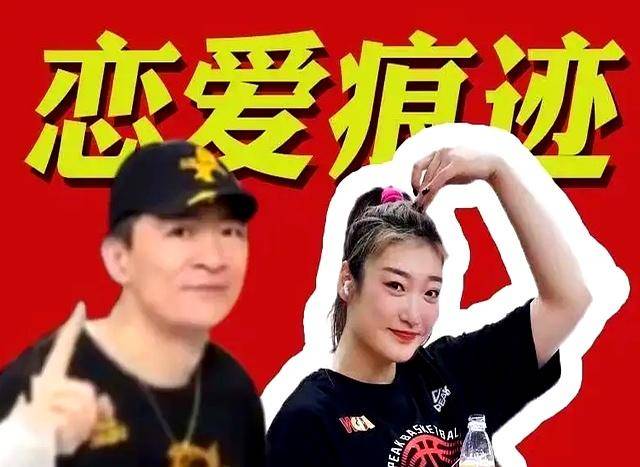 李梦为丈夫张隆庆生!真实年龄36岁引热议,网友:还算能接受