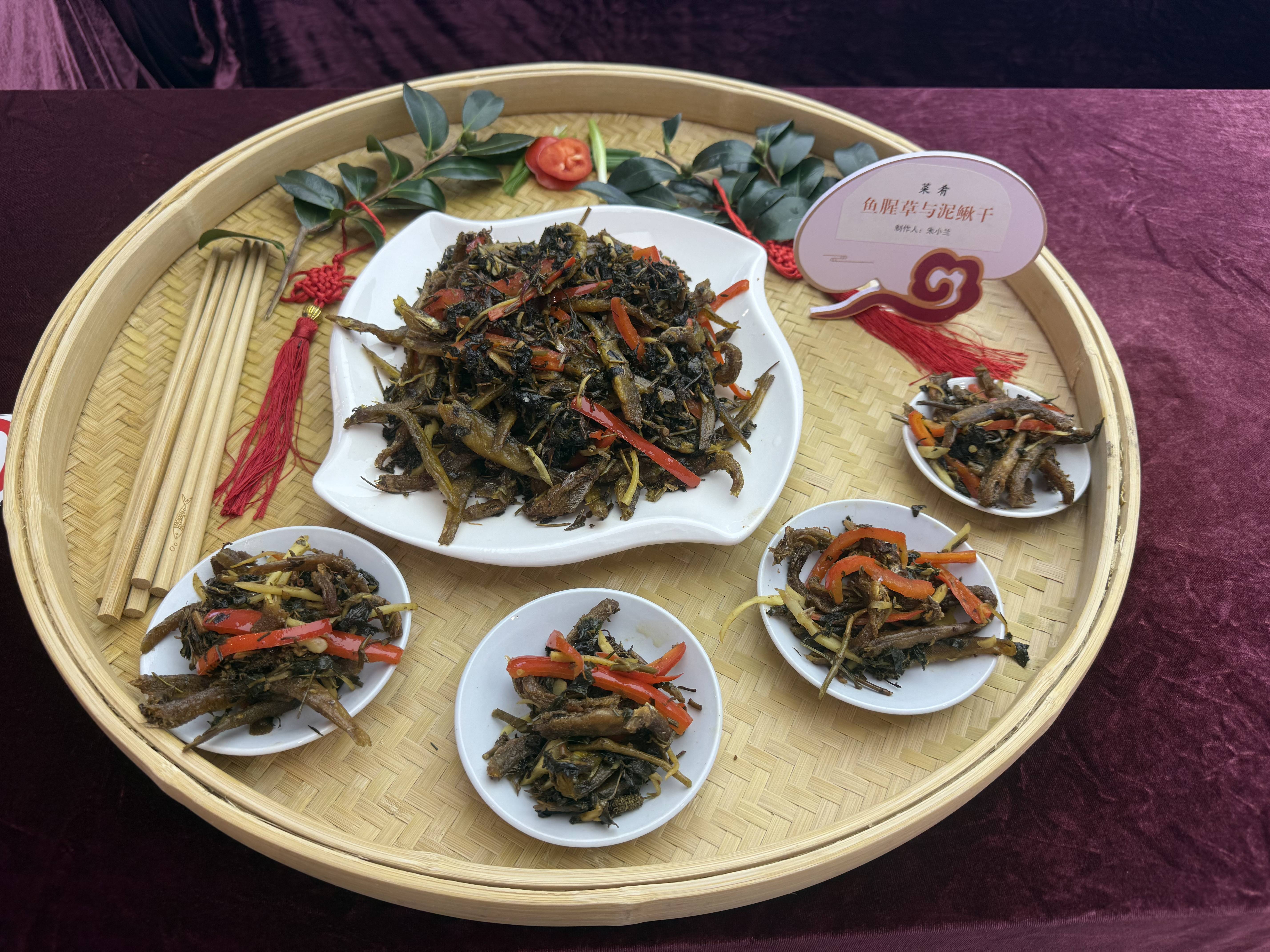 百道药膳竞风华 第七届"浙江省十大药膳"评选活动在磐安启幕