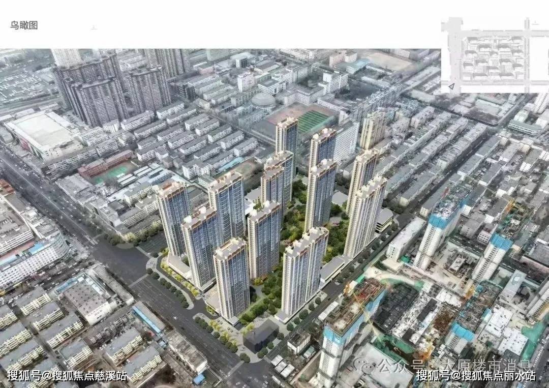 【龙城晓棠】首页-2025金茂龙城晓棠最新资讯-太原【】售楼处400专线-楼盘详情-户型/房价-配套_项目