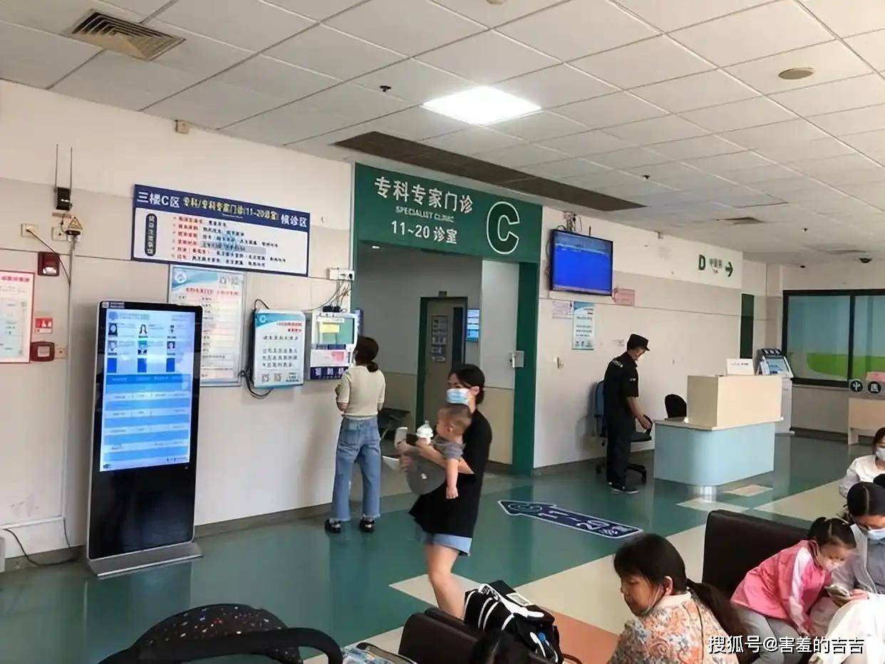 包含北大医院、怀柔区黄牛排队挂号，收取合理费用的词条