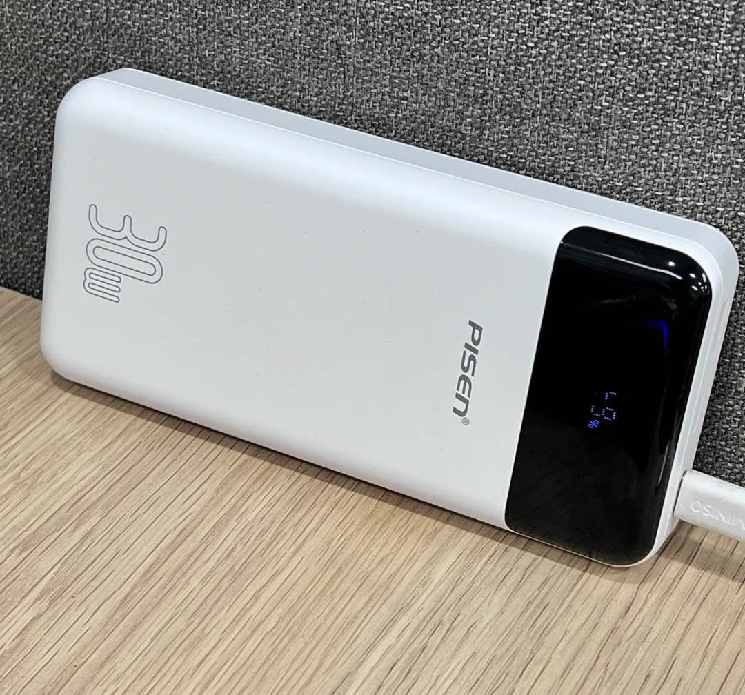 哪款充电宝质量和口碑好？测评十款质量与口碑双兼顾充电宝品牌！