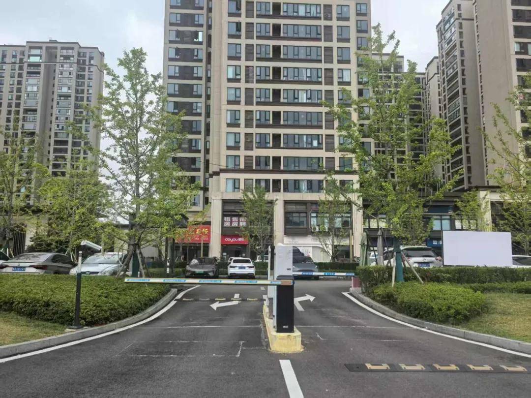 艾科智泊“贵阳办事处”正式开业启航！一体化停车方案破解管理难题