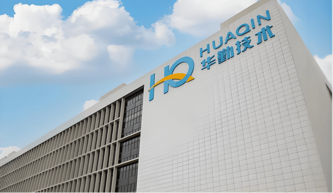 从中兴码农到身家170亿富豪，邱文生带华勤技术冲刺港交所ODM第一股