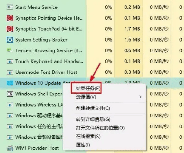 三角洲行动英国玩家国服加载卡顿解决方案_三角洲行动辅助_UU加速器优化游戏网络体验