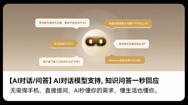 从中国到世界,南卡用实力征服国际,成为开放式耳机行业领跑者!