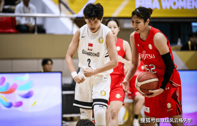 中国女篮霸主地位！广东东莞队狂胜日本豪取亚冠 杨舒予23分加冕MVP