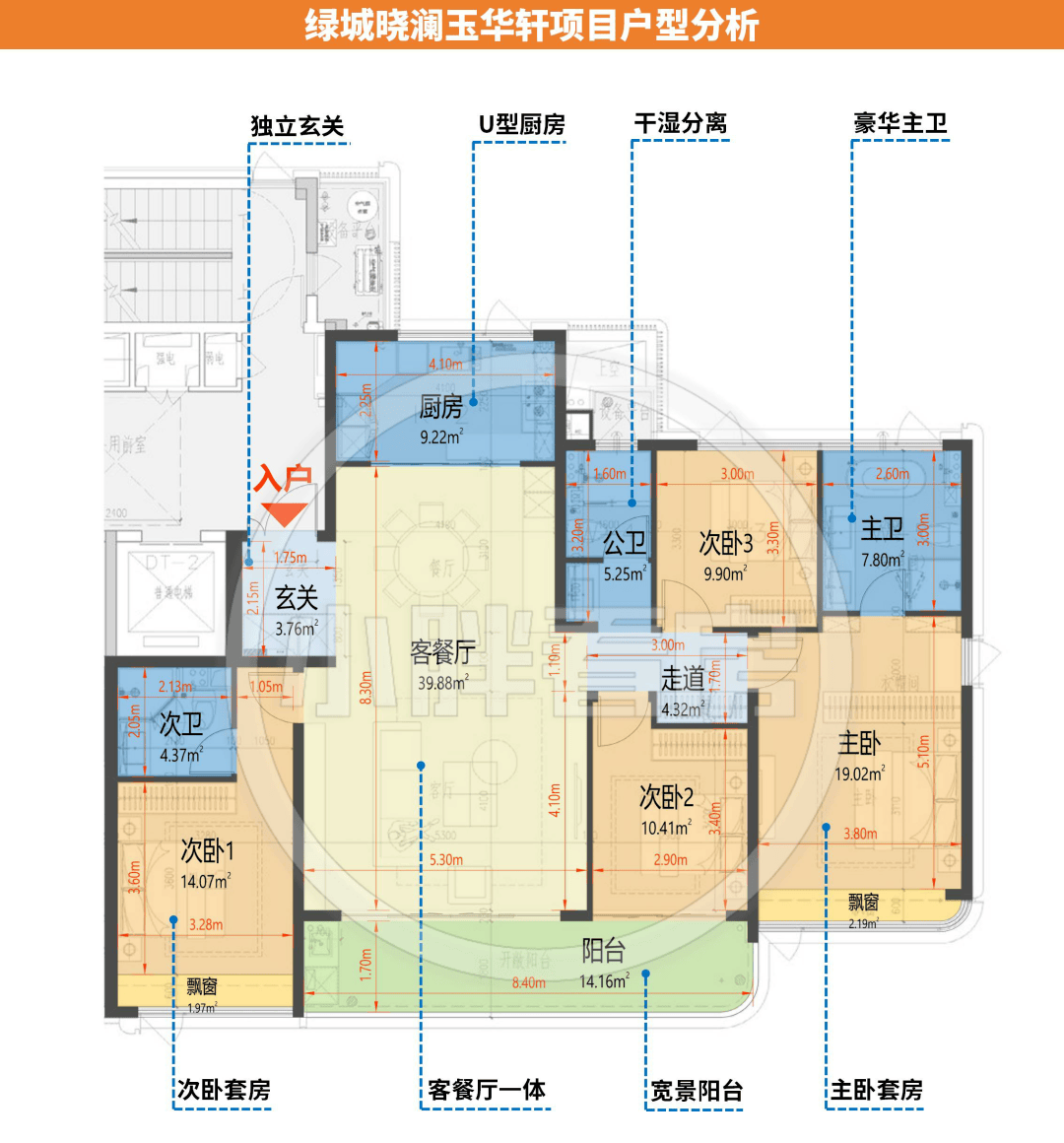 绿城·晓澜玉华2025首页网站-杭州绿城·晓澜玉华官方楼盘详情-杭州房天下-绿城·晓澜玉华楼盘详情-最新房价+户型图+交通+小区配套环境_热线 ...