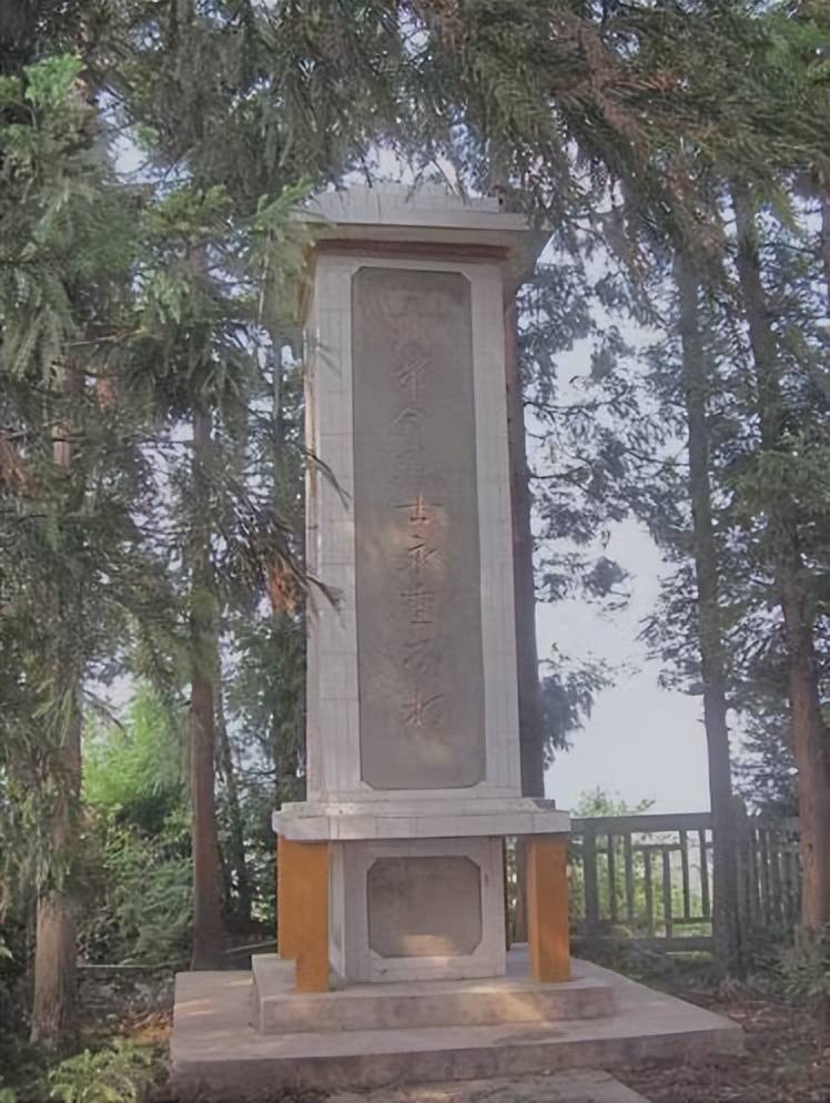 湘西剿匪史记16:追剿"湘西魔王"张平,藏匿在古丈大山中被围剿