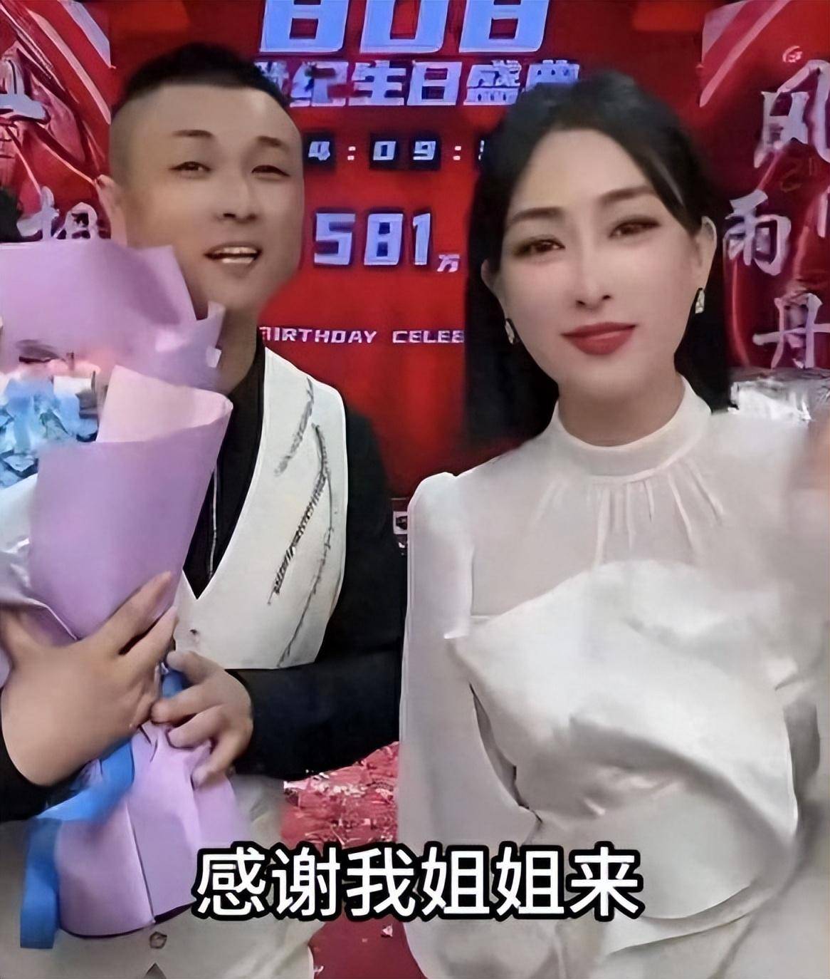 43岁马苏的情史私生活混乱挖闺蜜墙角再多名利也救不了她