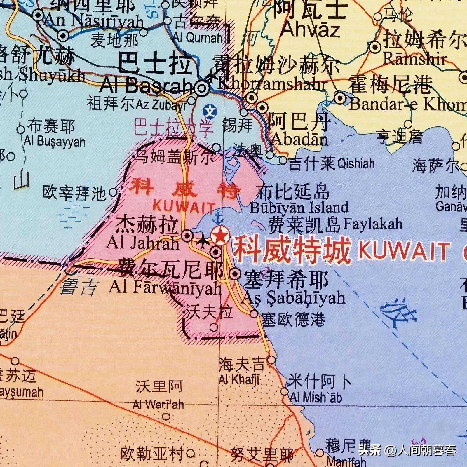 波斯湾小国科威特,其石油储量超1020亿桶,比中国还多!