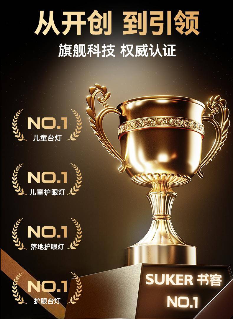 双十一买什么东西最划算?双十一有哪些必买清单?双十一囤货清单