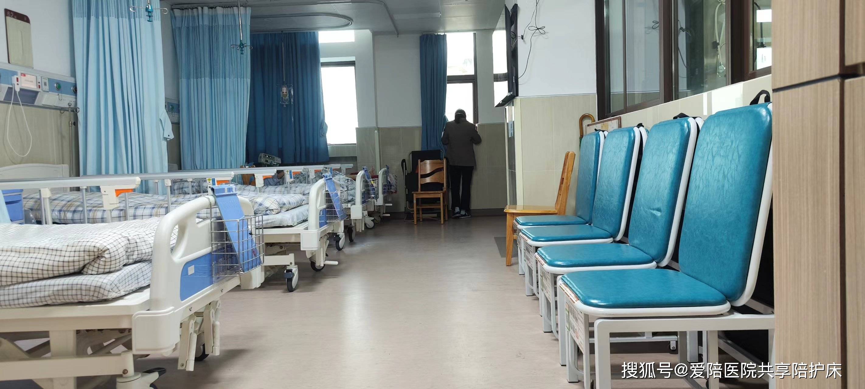 包含清华长庚医院预约挂号陪诊一体住院床位快速协调，及早入院治疗的词条