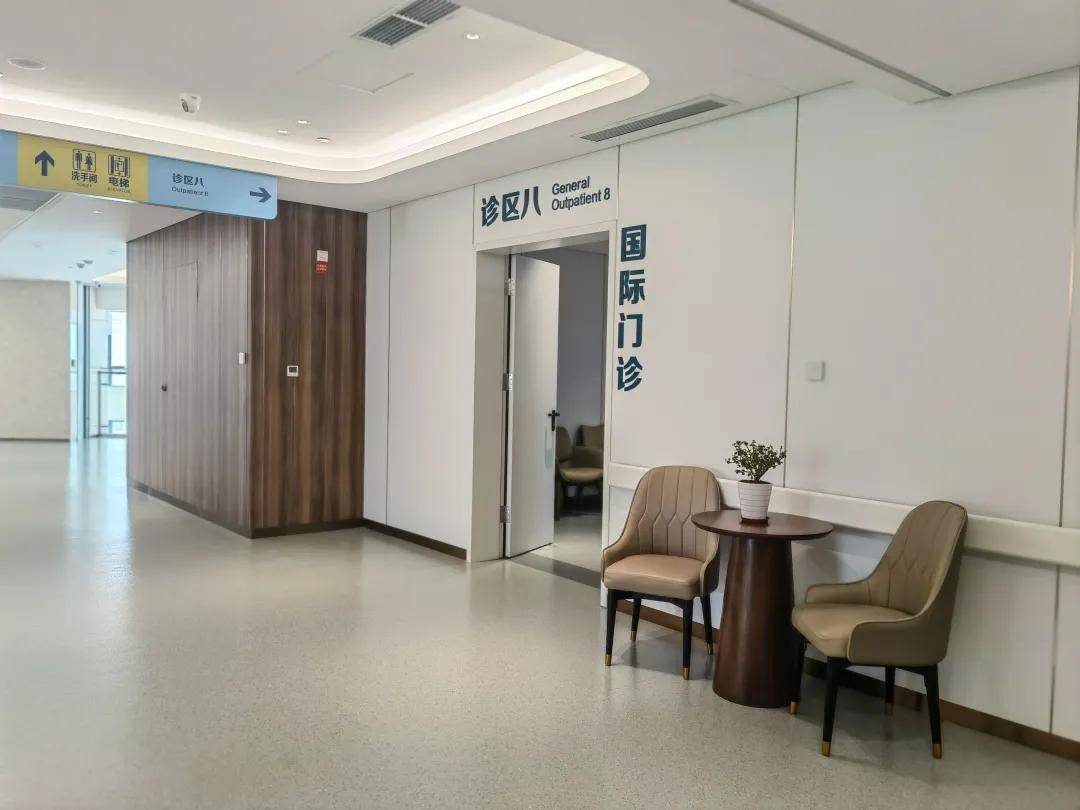 包含烟台毓璜顶医院（青岛大学医学院附属毓璜顶烟台医院）黄牛挂号方便快捷的词条