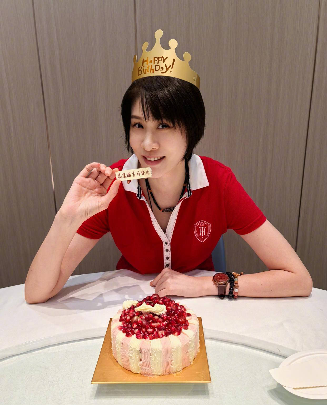 中国女排"黄金一代"美丽冻龄奥运冠军,赵蕊蕊44岁生日照曝光