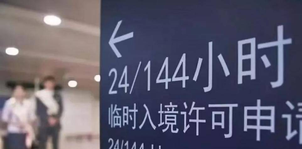 图片[6]-3个月中国行后，这6个外国人再也受不了本国餐桌了？ -华闻时空