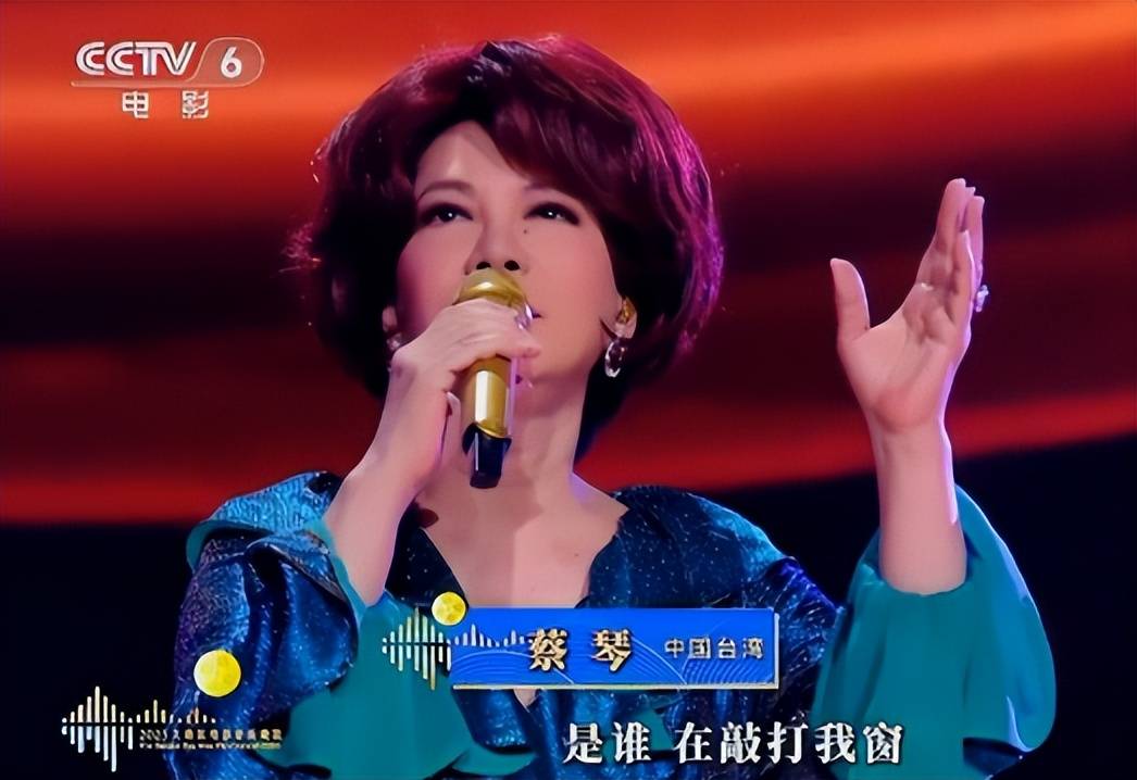 原创晚会变成照妖镜，有人展现实力有人翻车，如今苏醒终于遭到了