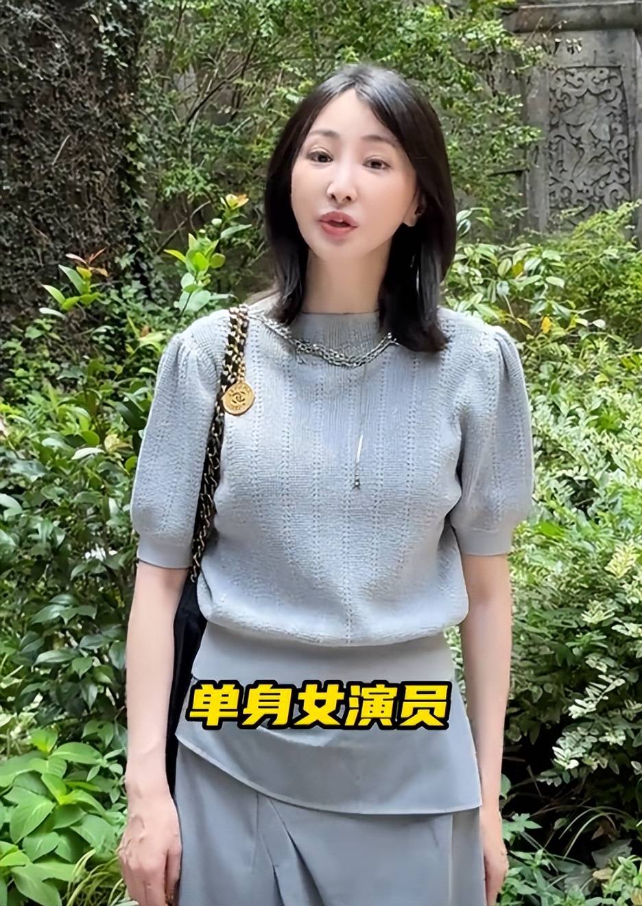 她是最干净的女演员,颜值不输高圆圆,44岁相亲却被嫌不会生娃