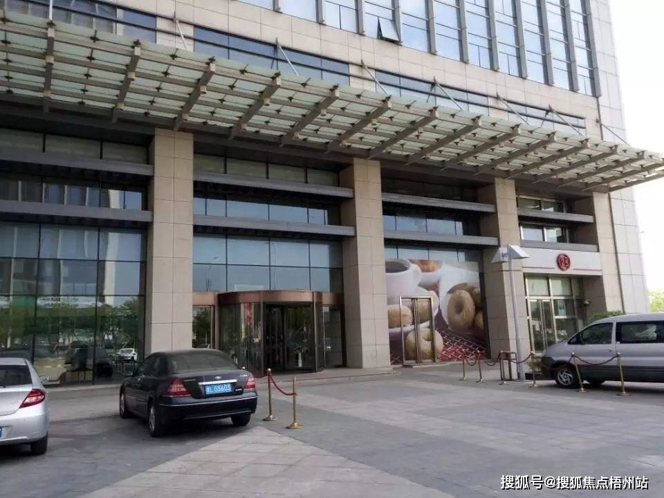 天津浙商大厦写字楼租赁指南:租金,物业,联系方式 一站俱全