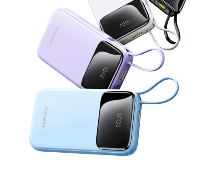 苹果17充电宝推荐哪个？2025年最适合苹果手机的充电宝推荐