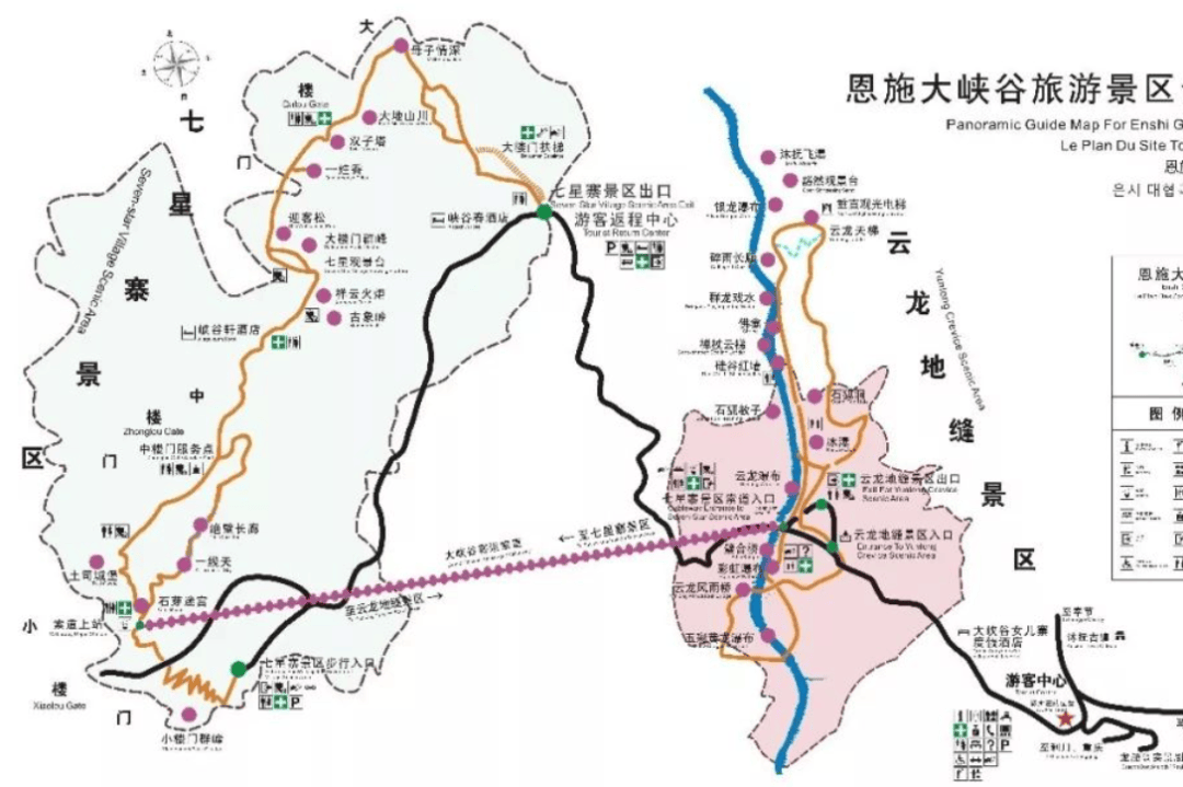 恩施大峡谷景点分布恩施大峡谷索道(七星寨索道)恩施大峡谷索道全长